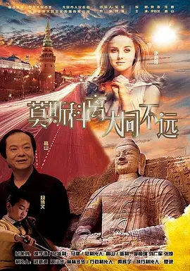 双腿大开被绑到椅子扶手上